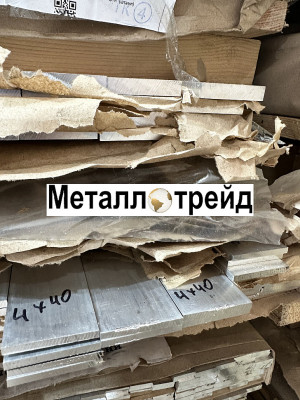 Профиль алюминиевый уголок Д16Т 15х15х2х3200) мм