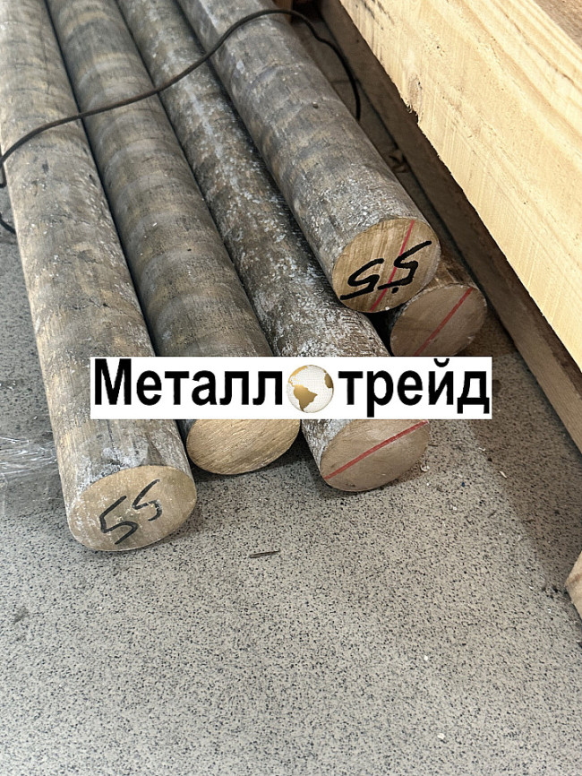 Круг латунный Л63 12 мм 3000