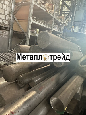 Пруток титановый ВТ8 48 мм