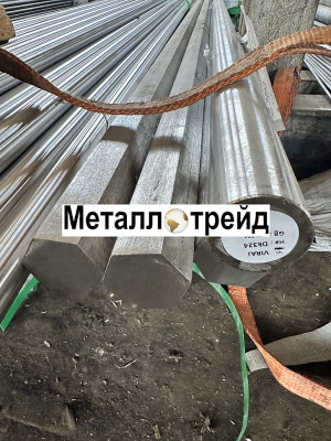 Шестигранник нержавеющий 14Х17Н2 13 мм ТУ 14-1-3957-85,ГОСТ 8560-78,гр.в,т,h11,РТТ(мон=100кг)
