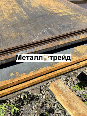 Лист холоднокатанный 08пс 2-й сорт мм