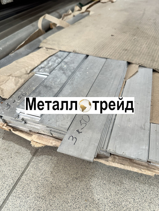 Полоса, шина алюминиевая АД31Т 6x50 мм 4000