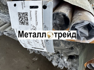 Труба нержавеющая TP 201 L1 22х1 мм TP 201 L1, EN 10217-7, TL, зеркальная
