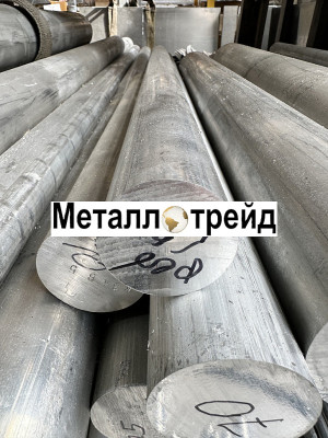Пруток дюралевый Д16Т 21,65 мм