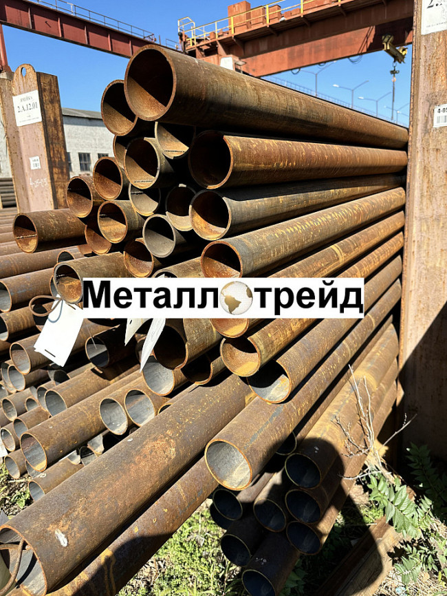Труба электросварная 09Г2С-15 219x4 мм 12000
