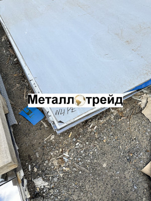 Лист нержавеющий 40х13 2х860х2010мм мм