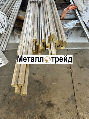 Шестигранник латунный ЛС59-1 19х3000 мм
