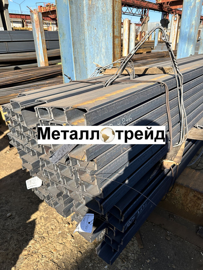 Швеллер 12П 12000