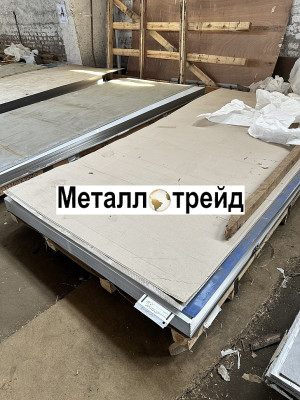 Лист жаропрочный ХН70Ю ЭИ652 4*1500*3000 мм