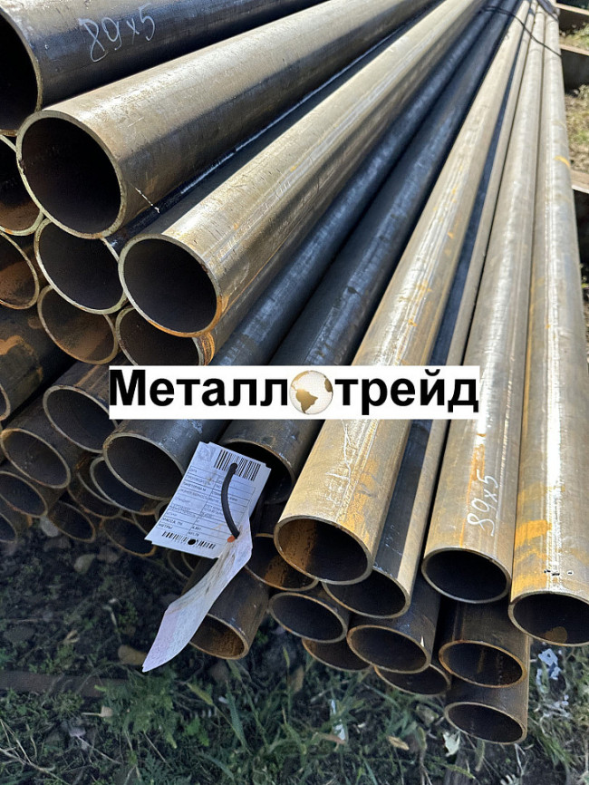 Труба электросварная Ст3 57х4 мм (10,5) ГОСТ10704-91,10705-80 Труба электросварная Ст3 57х4 мм (10,5) ГОСТ10704-91,10705-80