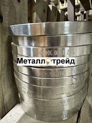 Фланец нержавеющий плоский 12Х18Н10Т 20x25x1