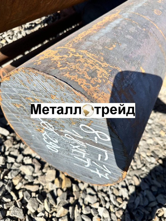 Круг поковка 40Х 565 мм