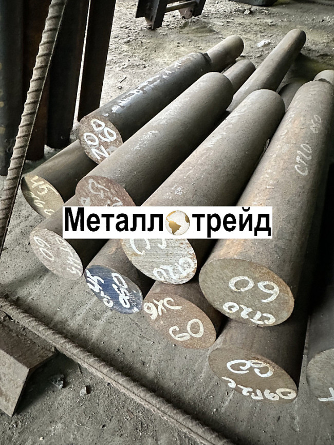 Круг стальной 3Х2В8Ф 10 мм