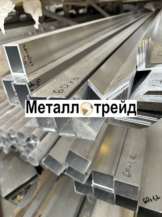 Уголок алюминиевый АД31Т1 60х40х2 мм 6000