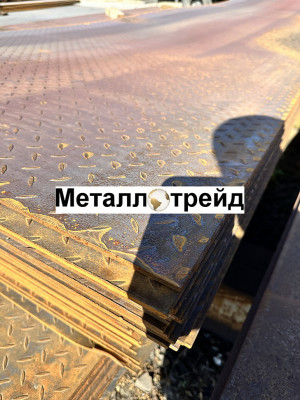 Лист рифленый чечевич чечевич 3х1250х2500 мм