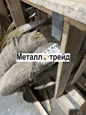 Проволока латунная Л63М 0,8 мм
