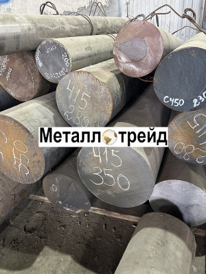 Поковка нержавеющая 07Х16Н6 317 мм