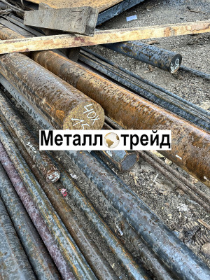 Круг У12А 6