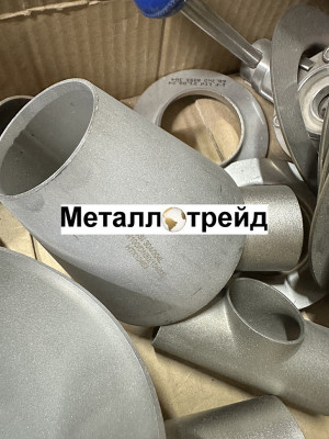 Переход нержавеющий AISI316Ti 406,4x219,1x4
