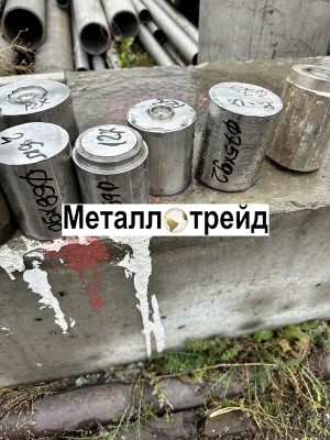 Круг нержавеющий 13Х11Н2В2МФ-Ш ЭИ961Ш 52 мм