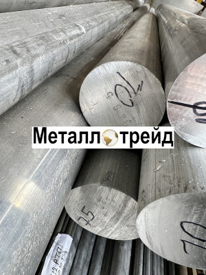 Пруток алюминиевый 1561 80 мм