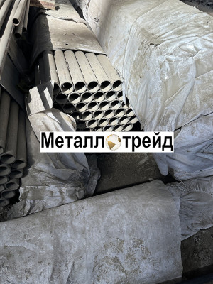 Труба 48х1,5 20 8734-75В