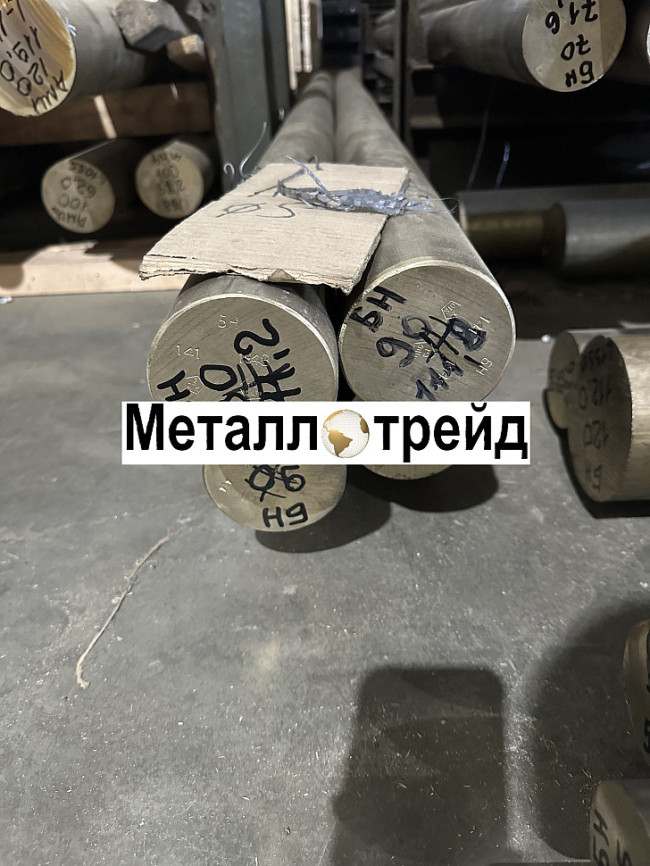Круг бронзовый БрОЦС5-5-5 80 мм 800