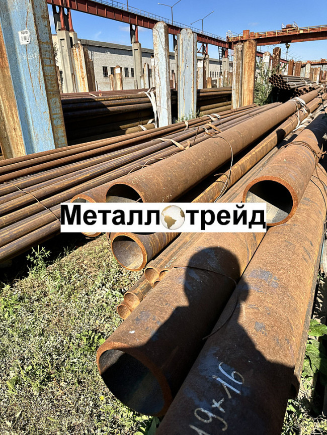 Труба 50х60х3,5 сталь СТ2ПС ГОСТ 3262-75