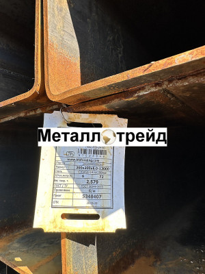Труба профильная Ст3 30х30х3 мм (6м) Северсталь