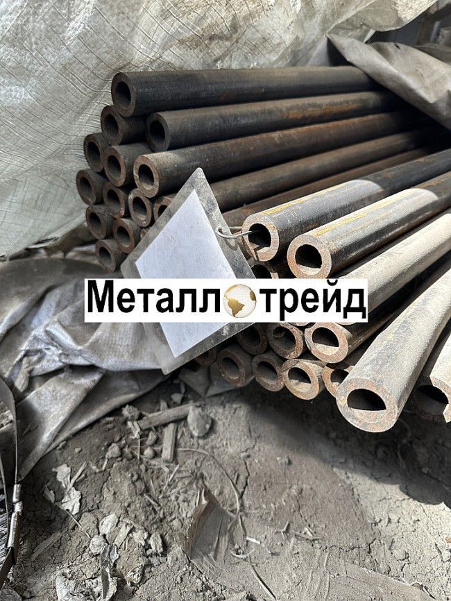Труба 48х1,5 20  ГОСТ 8734-75В  ГОСТ 32678-2014