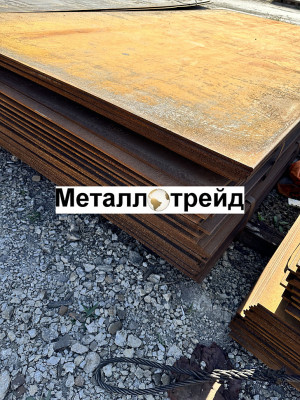 Лист 65Г 14 мм *1500*6000 г/к ГОСТ1577-93,19903-15, ММК