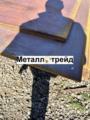 Лист горячекатаный 09Г2С-15 50х2000х6000 мм
