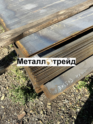 Лист стальной 45 45 мм ГОСТ 1577-93,ГОСТ 19903-2015