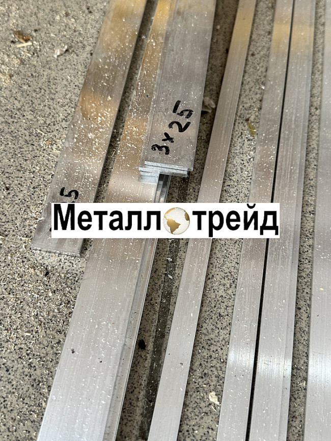 Профиль алюминиевый уголок Д16Т 20х18х2х3000) мм