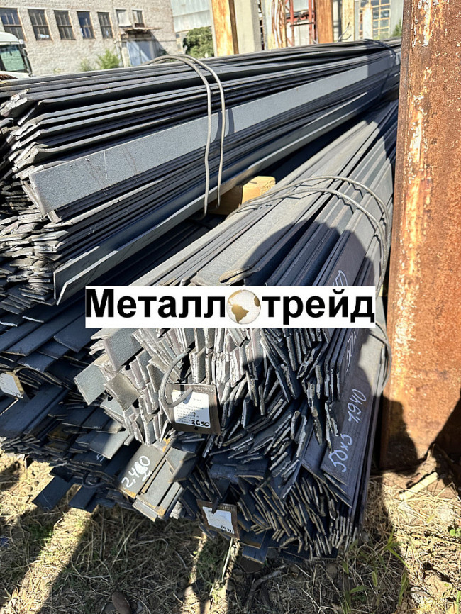 Полоса стальная ХВГ 60х300 мм