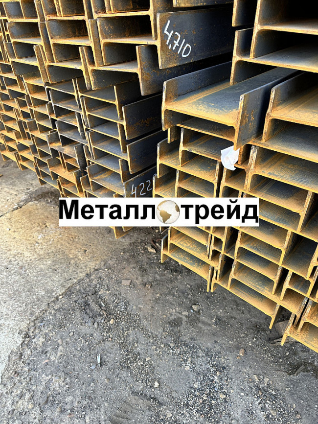Балка С255 60Ш2 12000