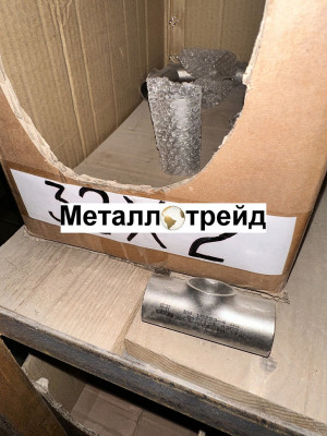 Тройник нержавеющий AISI316L 28x12x1,5