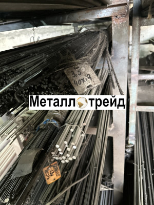 Круг ШХ15-В 19