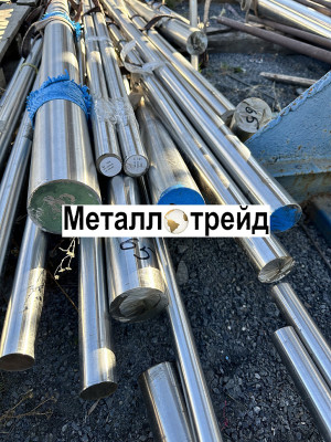 Круг нержавеющий 12х18н10т-ВД 80 мм УЗК, АТП ТУ 14-1-3581 , 2ГП, обточ.