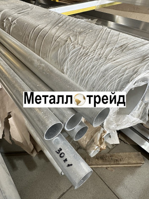 Труба алюминиевая АМг5М 70х5х6000 мм
