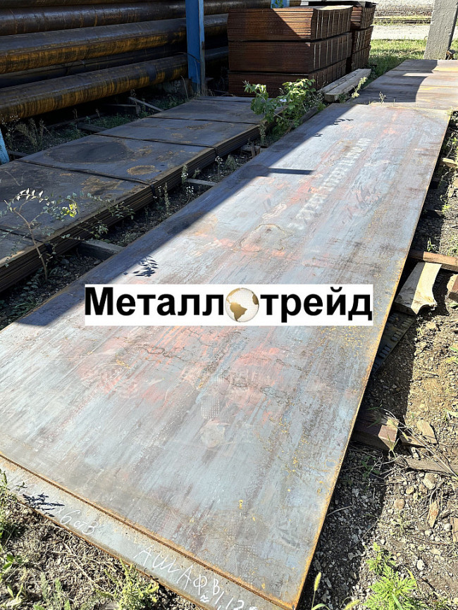 Лист 09Г2С 140 мм г/к W ЧАСТЬi