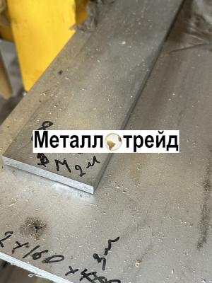 Полоса, шина алюминиевая АД31Т 6х40х4000 мм