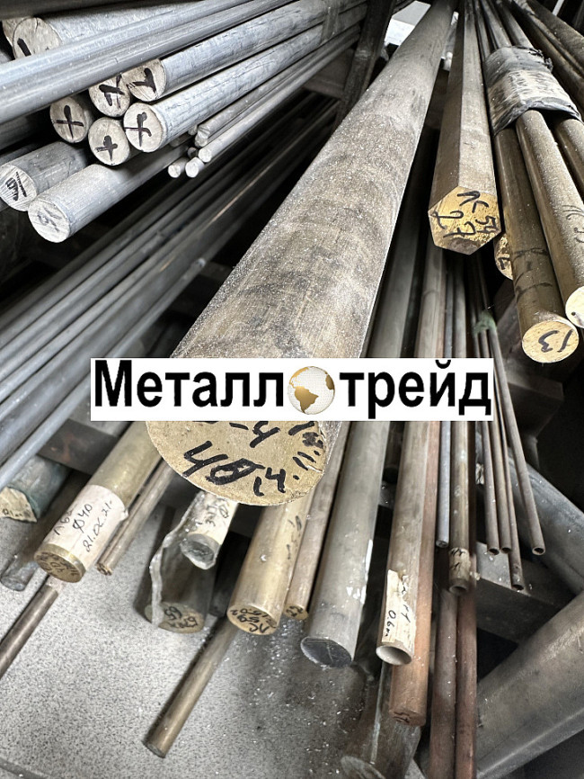 Круг дюралевый В95Т1 12 мм 3000