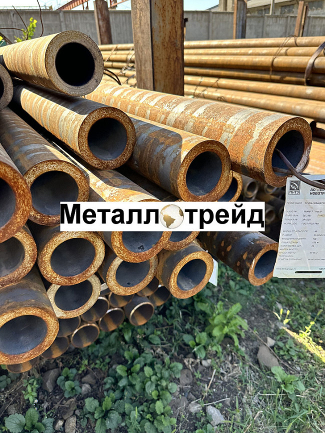 Труба бесшовная 50x5 мм Труба бесшовная 50x5 мм