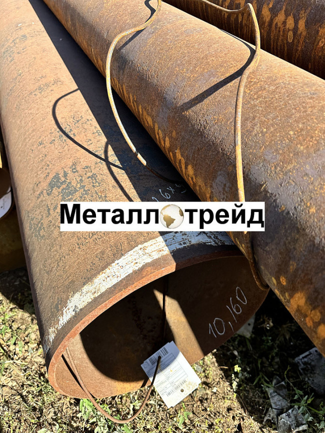 Труба 20х2,5 сталь 20 ГОСТ 8734-75, ГОСТ 8733-74 Группа В Труба 20х2,5 сталь 20 ГОСТ 8734-75, ГОСТ 8733-74 Группа В