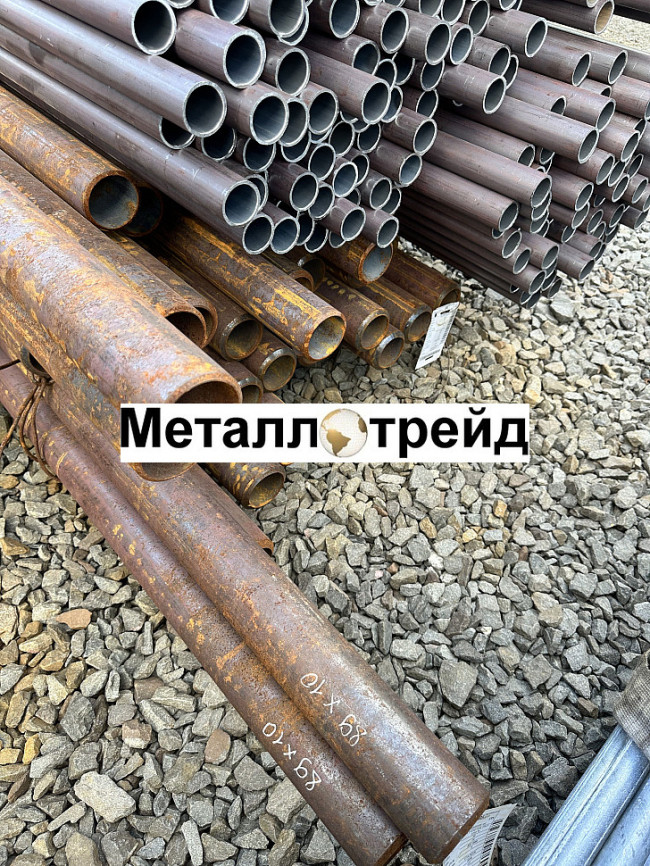 Труба 20х2,5 сталь 20 ГОСТ 8734-75, ГОСТ 8733-74 Группа В Труба 20х2,5 сталь 20 ГОСТ 8734-75, ГОСТ 8733-74 Группа В