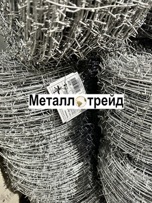 Проволока Вр 5,7 мм