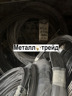 Проволока титановая ВТ20-1св 2 мм