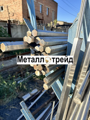 Шестигранник нержавеющий ЭИ654-Ш 15Х18Н12С4ТЮ-Ш 30х3000-4070 мм