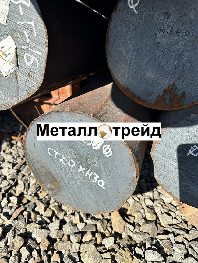 Круг стальной Х12МФ 80 мм